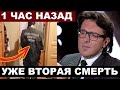 Малахов сообщил, что Нашли мёртвой уже ВТОРУЮ УЧАСТНИЦУ популярного шоу