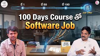 Codegnan : Can a 100-Day Course Really Get You a Software Job? | SumanTV Anchor Nagaraju