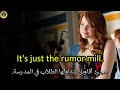 Learn English With Movies Easy A Part 3 تعلم الانجليزية من الأفلام Learn English With Movies Easy A Part 3 تعلم الانجليزية من الأفلام
