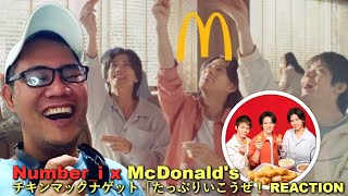 Number_i x McDonald's - チキンマックナゲット「たっぷりいこうぜ！ REACTION