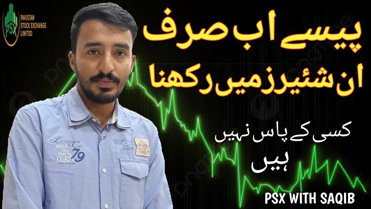 5 Golden Stocks To Buy Now | Psx Trading | Stock Market | Analysis ...