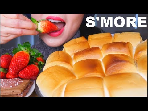 ASMR S'MORES PIE | GIANT MARSHMALLOWS TOASTED MARSHMALLOWS | STRAWBERRIES | CHOCOLATE 咀嚼音 | 먹방