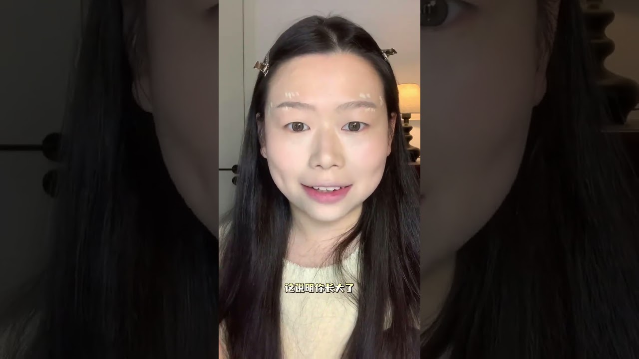 Elegant Ins-Style Makeup: Cool and Aloof Rose for Puffy Single Eyelid