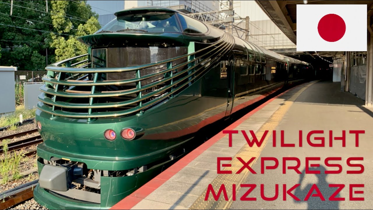 Trains in Japan: The Twilight Express Mizukaze at Kyoto