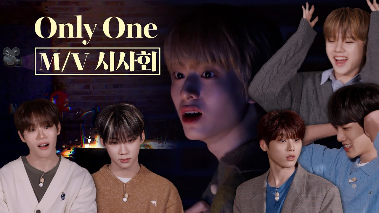 더윈드 (The Wind) 'Only One' M/V 시사회 (Preview)