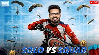🔴Solo vs Squad Live Challenges in BGMI 4.3 Update | PUBG Mobile Live | Road to 100k🔥​