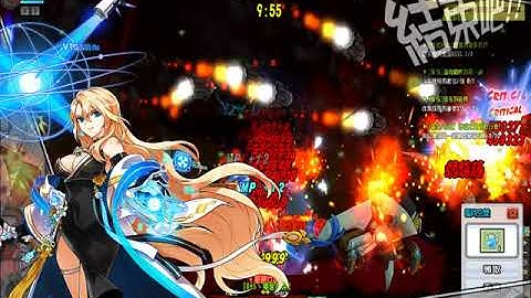 Elsword TW Prime Operator 4-x