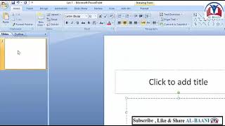 Lec 1 Introduction of MS Power Point or Save a file