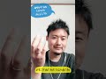 よろこびのたねにするか うらみのたねにするか ニコニコのびろん よろこびのたねにするか うらみのたねにするか ニコニコのびろん