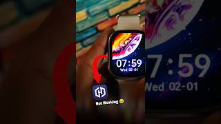 hiwatch pro app not connecting problem 🥺 | disconnecting issue of hiwatch pro SOLVED 💯✅😊 #smartwatch