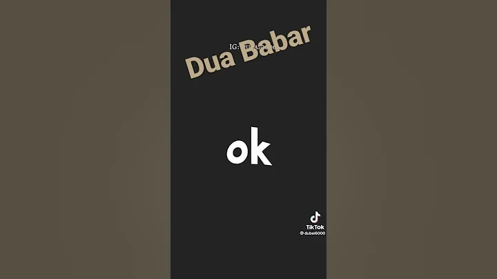 Wao Dubai