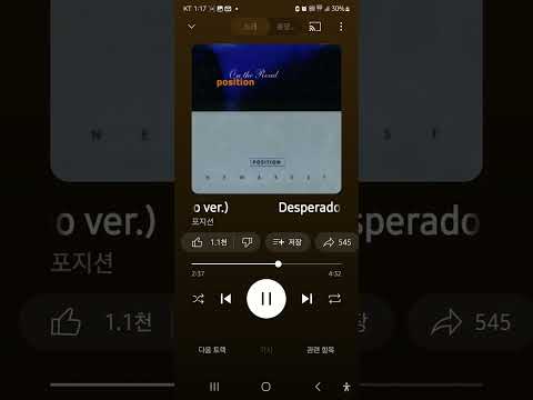 하늘도 울린 사랑 