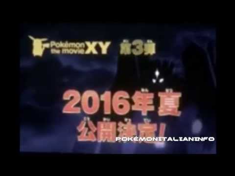 Download Pokémon The Movie XY 2016 - Teaser (With 2 new Pokémon)