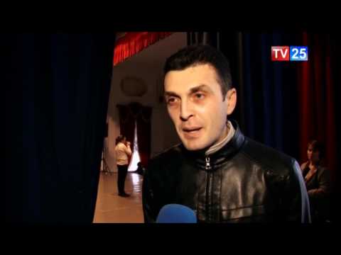 საქველმოქმედო კონცერტი