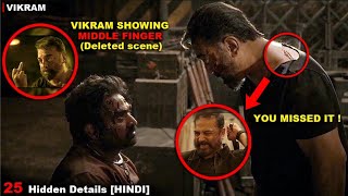 I watched VIKRAM in FRAME BY FRAME and found 25 NEW HIDDEN DETAILS | #vikram #kamalhaasan #facts