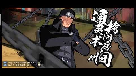 [Naruto online Mobile] IBIKI SHOWCASE AND GAMEPLAY