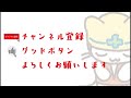 「N郎♪チャレンジ　パーフェクトリリース」10月5日