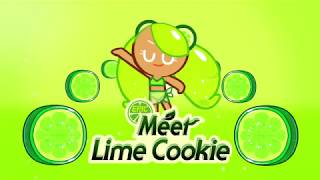 Meet Lime Cookie!