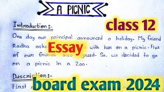 A Picnic Essay In English/A Visit To A Zoo Essay In English/ Picnic Article/Picnic English Paragraph