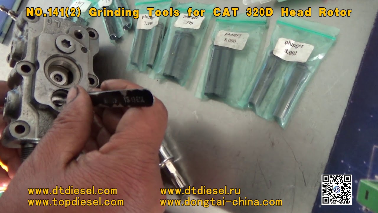 NO 1412 Grinding Tools for CAT 320D Head Rotor - YouTube