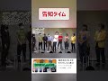 【告知タイム】 #9番街レトロ #なかむらしゅん