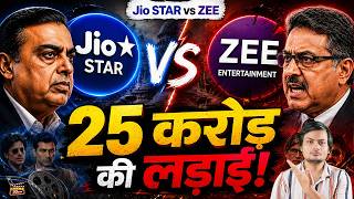 Jio HotStar Vs Zee TV Copyright Case Controversy Cinema70mm