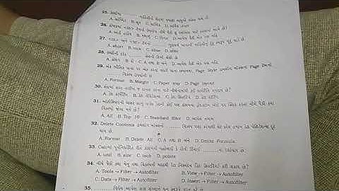 Std 10 Computer ka Board Exam Full Paper Solution 2022 on 24-2-2022 / Board Exam full paper solution