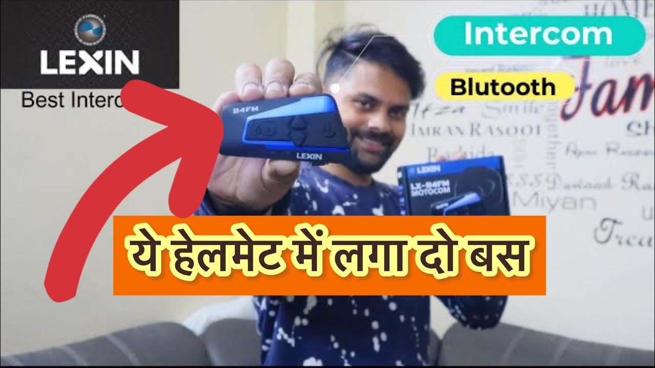 Best Intercom for Helmet | Helmet Bluetooth | Best Helmet intercom | Best Intercom 