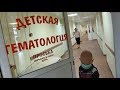 За какие слова можно сесть. Почему протестуют онкологи