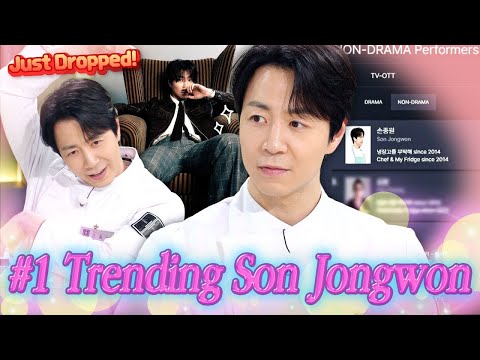 ＂We Did It 😭＂ Son Jongwon Takes #1 in Buzz Rankings 🔥🔥🔥