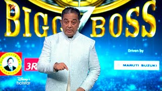 Bigg Boss-Vijay tv Show