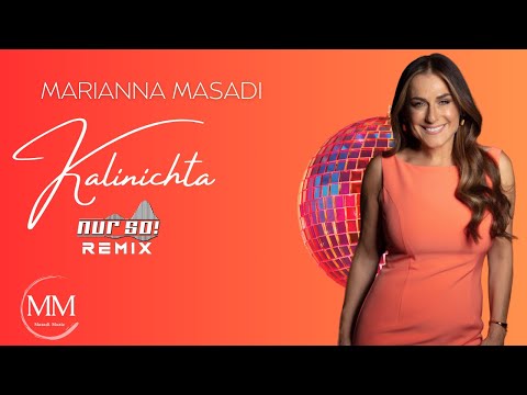 Marianna Masadi -