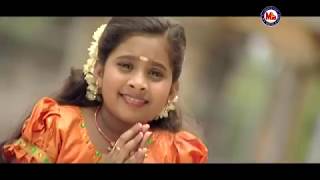 Thedukindra kankalukkul HD Ayyappan Songs screenshot 3