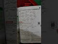 class 12 chemistry chapter 7