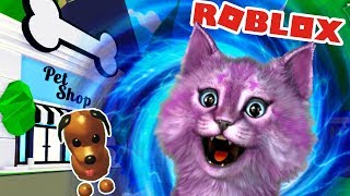 ПИТОМЦЫ В АДОПТ МИ?! МАШИНА ВРЕМЕНИ В УДОЧЕРИ МЕНЯ В РОБЛОКС! roblox adopt me pets COUNTDOWN