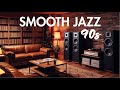 Smooth Jazz x Soulful R&B Beats for Concentration, Relaxation & Chill Nights