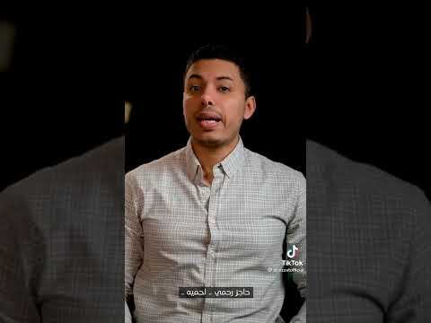 الفرق بين اللولب الفضي واللولب النحاسي واي المميزات