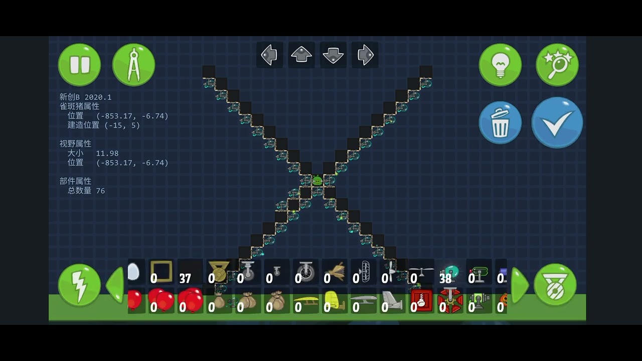 Bad Piggies Mod Hack YouTube bad-piggies-mod-hack-youtube