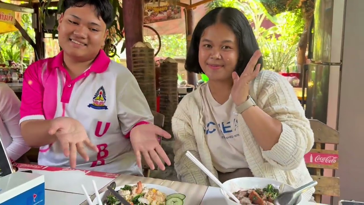 เเนะนำ 4 สถานที่ท่องเที่ยวในอำเภออุบลรัตน์  #รายวิชาภาษาไทย