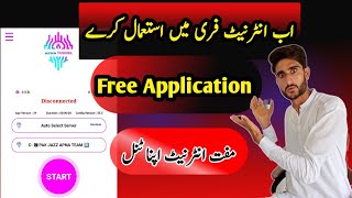 free Mai internet istemal kare || apna tunnel vpn free internet. screenshot 5