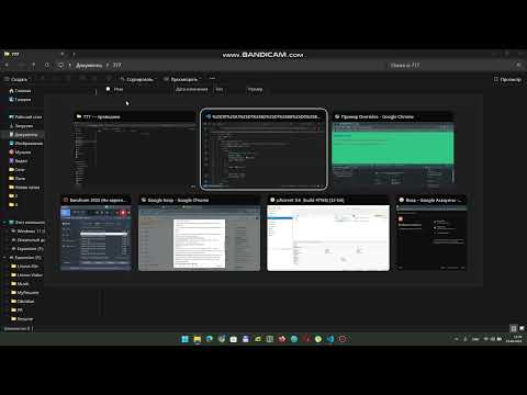 Override в Chrome DevTools: лайфхак для тестировщиков
