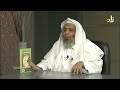 الصفاء فى قواعد القراء ويليه تحريرات القراءات العشر من طريق طيبة النشر صبري عبد العظيم عبدالرحمن بدر 