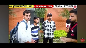 MP Police Constable 2025 Exam Analysis | ByWiNNERS Institute @WiNNERSInstituteIndore @sumitsingh_334