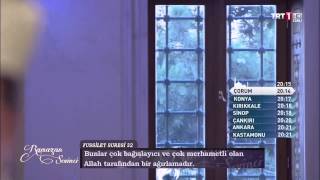 Ahmet Sarıkaya - Kuran-ı Kerim Tilaveti Aşir - Fussilet (30-33) Nasr Suresi - Tilawat-e-Quran