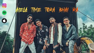 Phoenix - Aiela Time Tora Bhai Ra | Odia Rap | ଓଡ଼ିଶା | Subhajit | Sarthak | Rahul