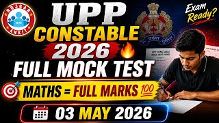 RWA UP POLICE CONSTABLE  - 3 MAY 2026  WEEKLY MOCK TEST MATH SOLUTION