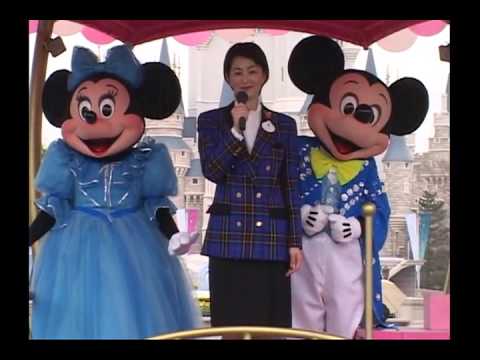 Tokyo Disneyland 東京ディズニーランド開園周年 03 4 15 Tokyo Disneyland th Anniversary Youtube