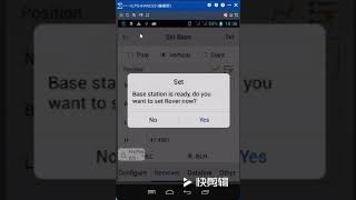 how to setup PPK RTK mode screenshot 3