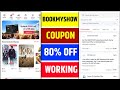 Bookmyshow Coupon Code 2026 | How To Book Movie Ticket Online | Discount Code | Bookmyshow 