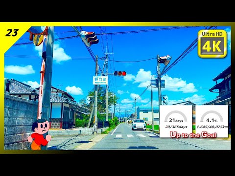 [4K HDR] Driving Shiga (Japan) ! Drive Higashi-Omi City and to Kyoto Higashi IC on the highway.